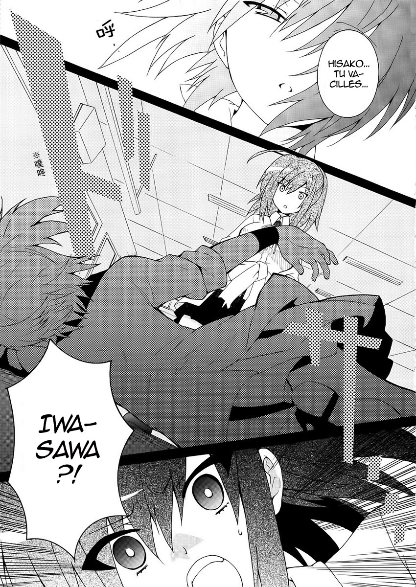 img Angel Beats! Heavens Door 7